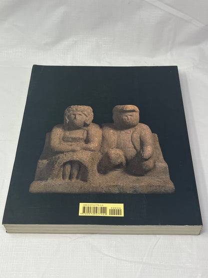 The Art of Tennessee by Benjamin H. Caldwell – Large Softcover Book